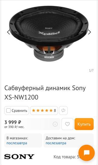 13303756-6B1GY.jpg