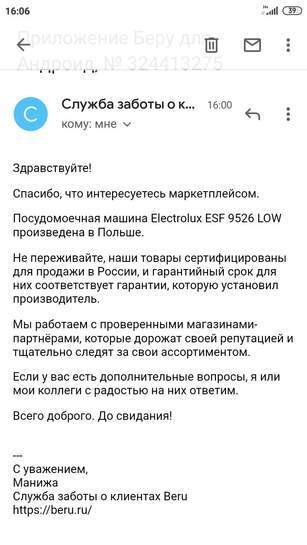 1170395-bPxO0.jpg