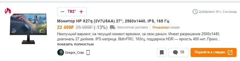 5235559-AUTxB.jpg
