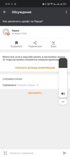 15237959-zFSOH.jpg