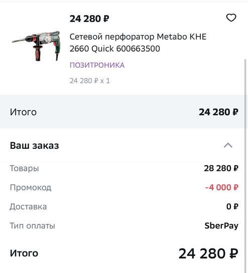 13327110-xuTzi.jpg