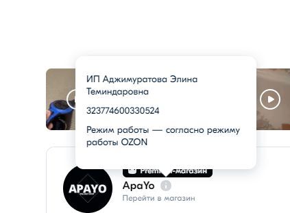 13336268-lv84R.jpg