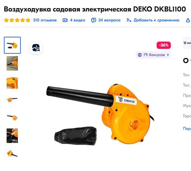 13336268-t2m4G.jpg