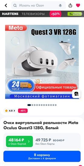 13337485-TZhYU.jpg