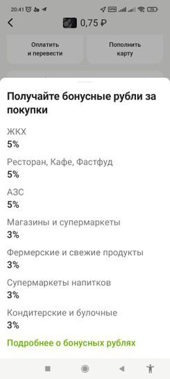 15255244-y3ivT.jpg