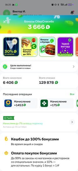 15256463-0VyDp.jpg