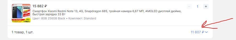 15259255-JBpgw.jpg