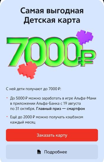 15267285-Xb4dd.jpg