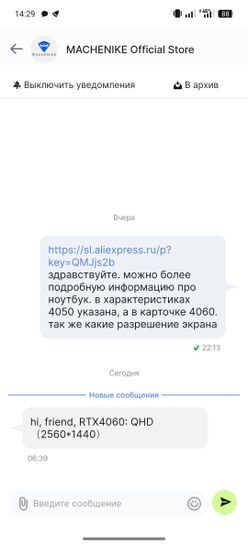15272226-vxOZf.jpg