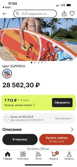 11135693-9RfOt.jpg
