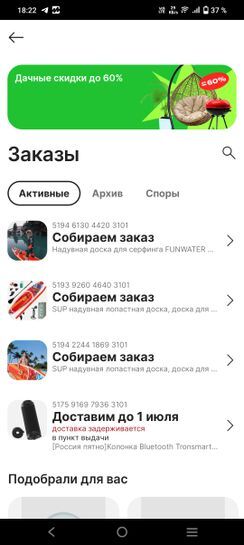 11135900-owg2P.jpg