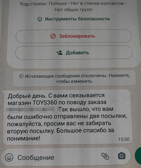 13387271_1.jpg