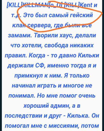 3160671-YRpyN.jpg