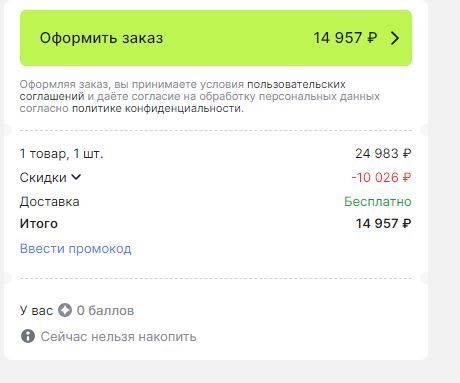 15303193-bunXz.jpg