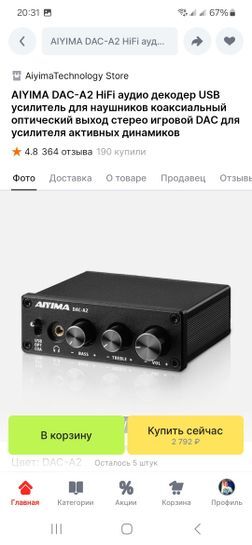 15307048_1.jpg