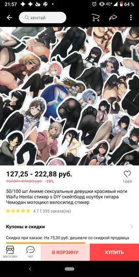 3174256-YzWKJ.jpg