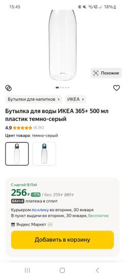 13409781-yTP6n.jpg