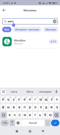 13410399-1vIeu.jpg