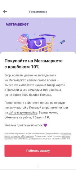 13410424-37ZXo.jpg
