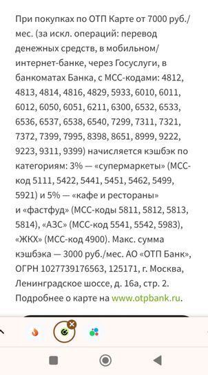 15321548-xokgG.jpg