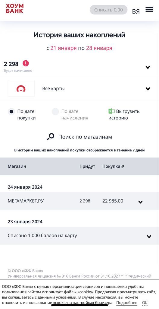 13411030_1.jpg