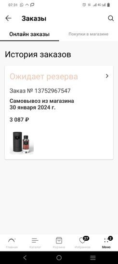 13416333-qlqi0.jpg