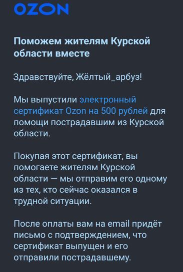 15332330_1.jpg