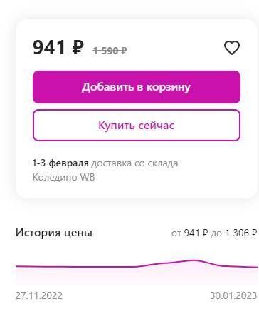 9372538-adSJY.jpg