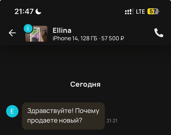 13433525-CBKkm.jpg