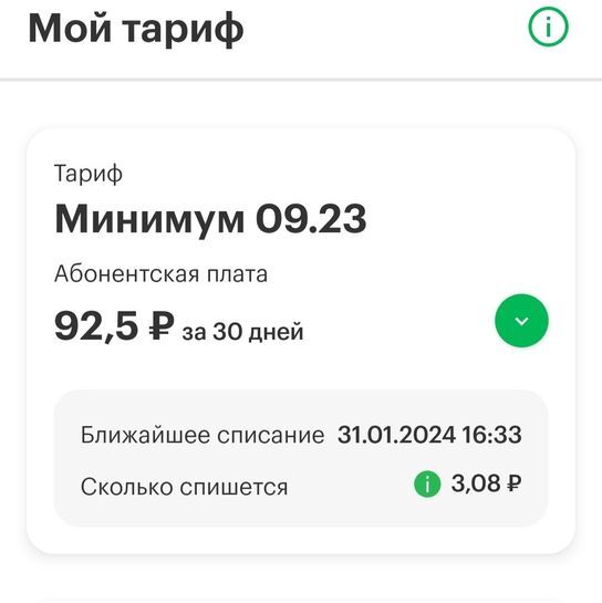 13437411-DhB8v.jpg