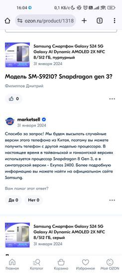 13443494-QOkmZ.jpg