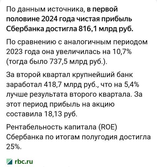 15368062-kuDpO.jpg