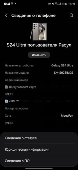 15374049-ugpuc.jpg