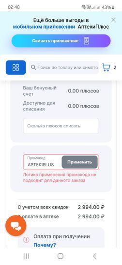 15379398-kJq15.jpg