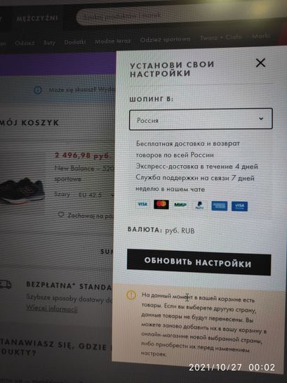 5399234-qO8rA.jpg