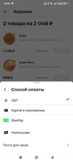 15384445-kxe1f.jpg