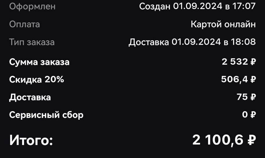 15386028_1.jpg