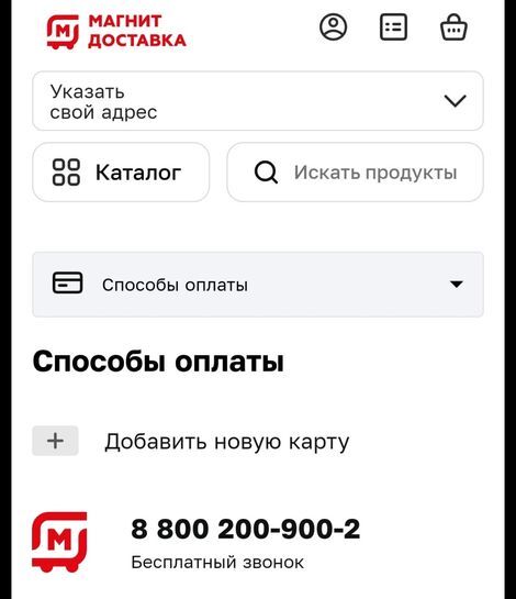 13490826-IYWWl.jpg
