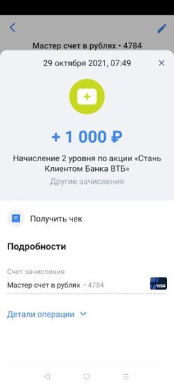 5417281-swsEg.jpg