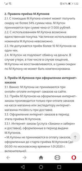 1331397-F4Ybs.jpg