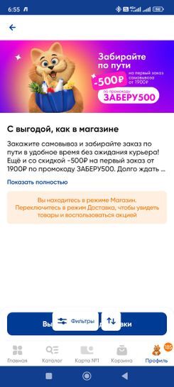 15400434-kWhA0.jpg