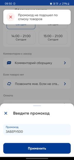 15401706-MUOjG.jpg