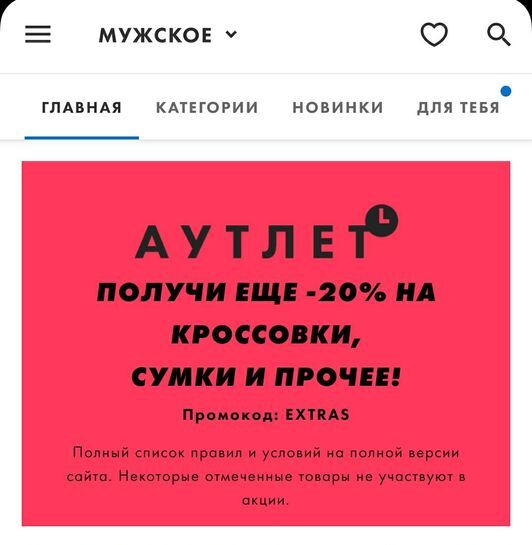 5426140-0fUKR.jpg