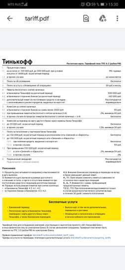 1343486-oh098.jpg