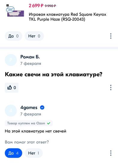 13520894-eNtNW.jpg