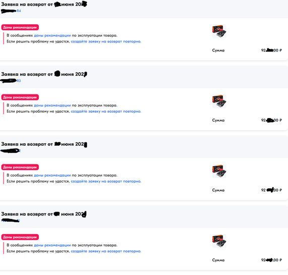 13524454-DBOfL.jpg