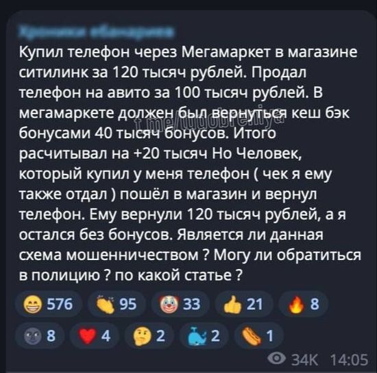 13544486-1pOHy.jpg