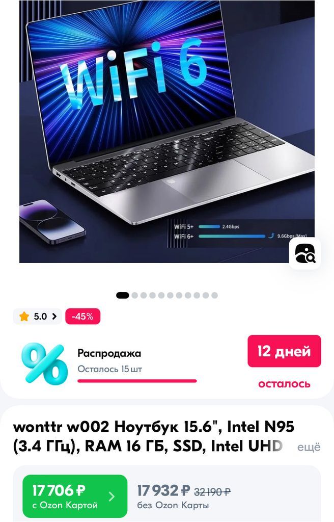 13544759_1.jpg