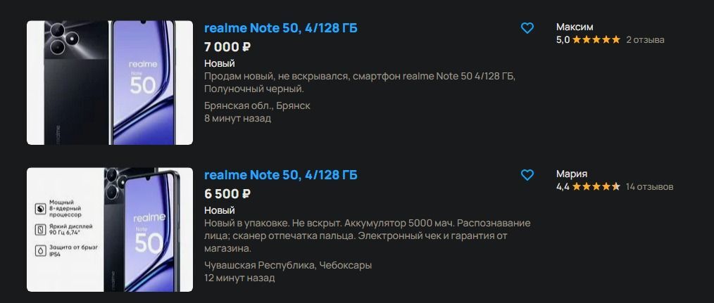 13548945-0rpNP.jpg