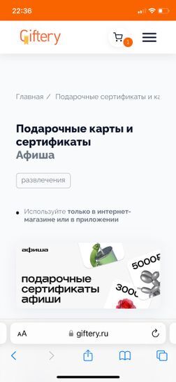 13563448-D4Man.jpg